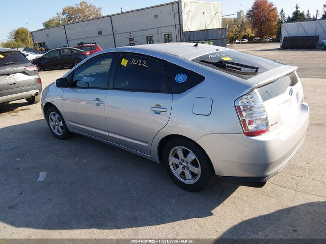 2008 Toyota Prius მანქანა იყიდება აუქციონზე, vin: JTDKB20U183304112, აუქციონის ნომერი: 46381022