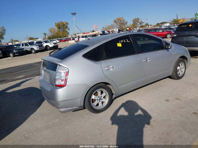2008 Toyota Prius მანქანა იყიდება აუქციონზე, vin: JTDKB20U183304112, აუქციონის ნომერი: 46381022