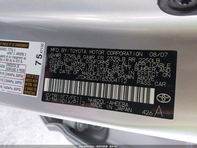 2008 Toyota Prius მანქანა იყიდება აუქციონზე, vin: JTDKB20U183304112, აუქციონის ნომერი: 46381022