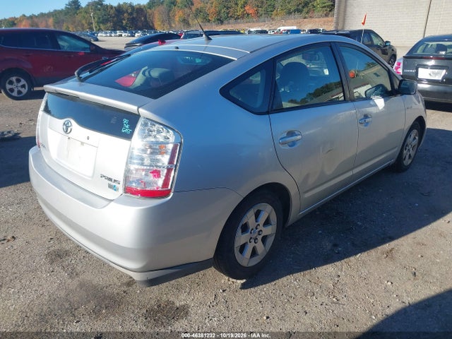 46381232 :رقم المزاد ، JTDKB20U273280269 vin ، 2007 Toyota Prius مزاد بيع