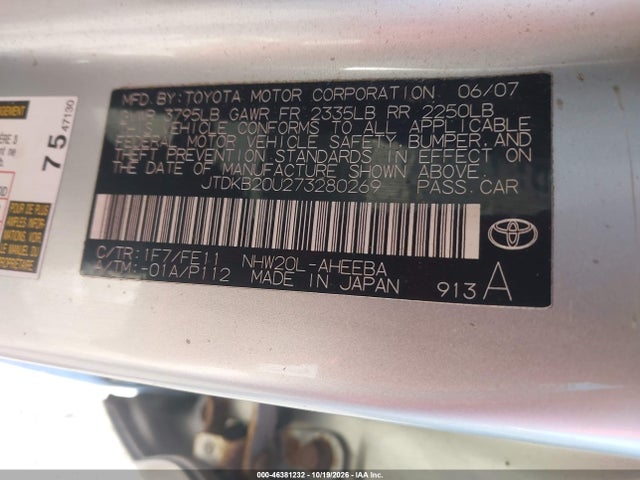 46381232 :رقم المزاد ، JTDKB20U273280269 vin ، 2007 Toyota Prius مزاد بيع