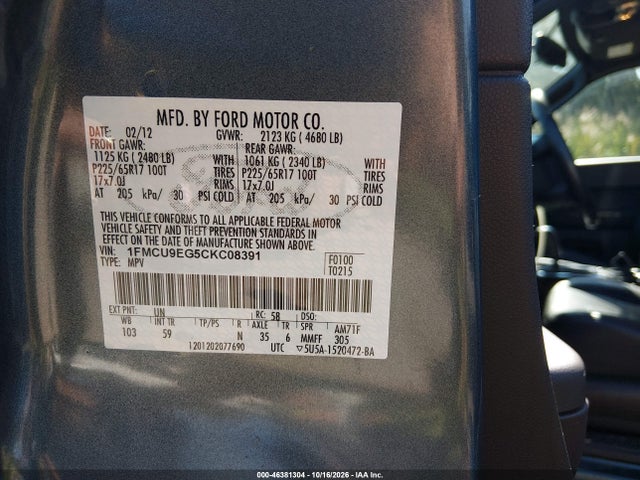 Продажа на аукционе авто 2012 Ford Escape Limited, vin: 1FMCU9EG5CKC08391, номер лота: 46381304