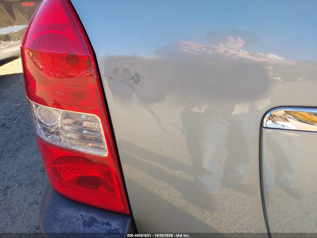 2007 Hyundai Tucson Limited/se მანქანა იყიდება აუქციონზე, vin: KM8JN12D77U666119, აუქციონის ნომერი: 46381631