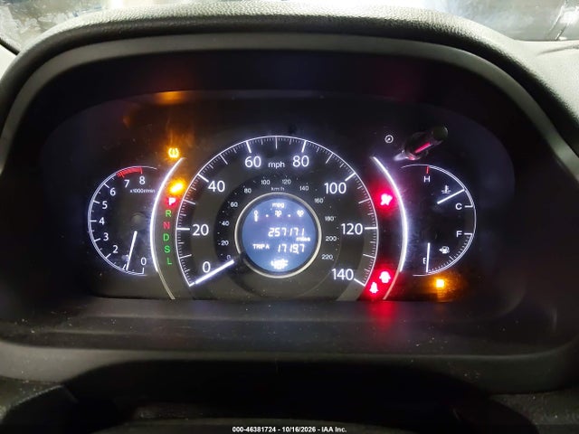 Продаж на аукціоні авто 2016 Honda Cr-v Ex-l, vin: 5J6RM4H72GL069148, номер лоту: 46381724