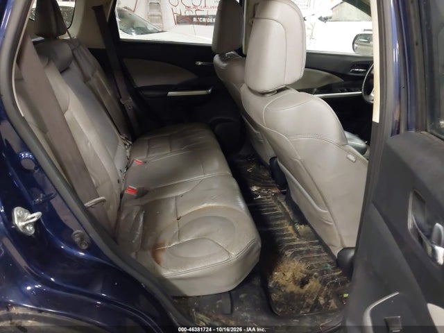 Продаж на аукціоні авто 2016 Honda Cr-v Ex-l, vin: 5J6RM4H72GL069148, номер лоту: 46381724