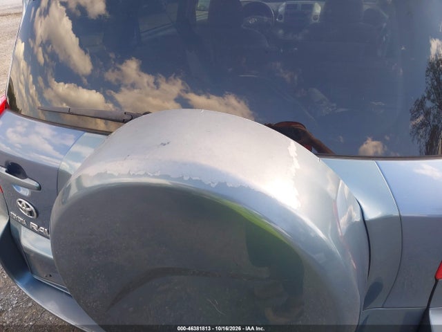 Продаж на аукціоні авто 2007 Toyota Rav4 Limited, vin: JTMZD31V776029610, номер лоту: 46381813