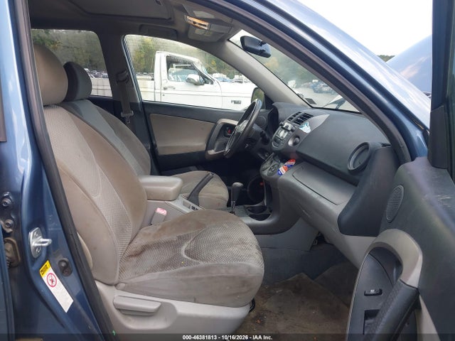 Продаж на аукціоні авто 2007 Toyota Rav4 Limited, vin: JTMZD31V776029610, номер лоту: 46381813