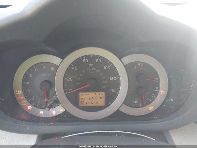 Продаж на аукціоні авто 2007 Toyota Rav4 Limited, vin: JTMZD31V776029610, номер лоту: 46381813
