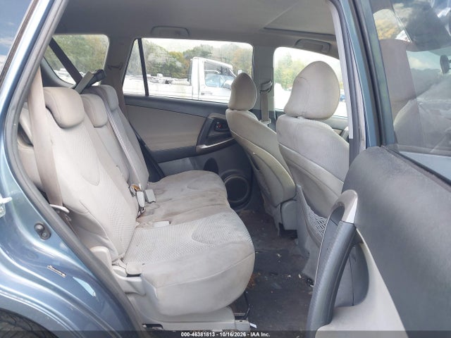 Продаж на аукціоні авто 2007 Toyota Rav4 Limited, vin: JTMZD31V776029610, номер лоту: 46381813