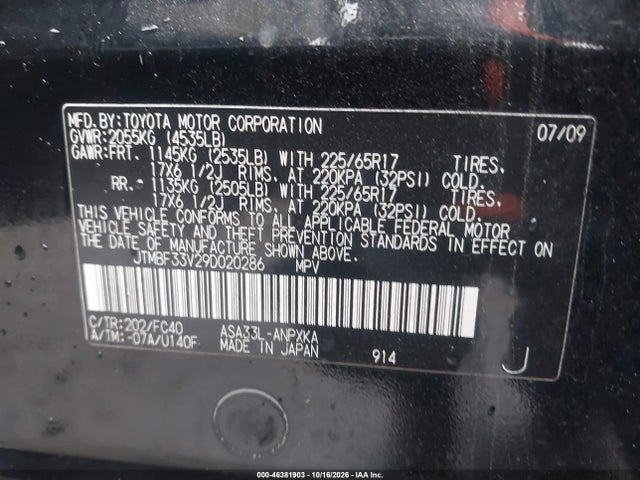 46381903 :رقم المزاد ، JTMBF33V29D020286 vin ، 2009 Toyota Rav4 مزاد بيع