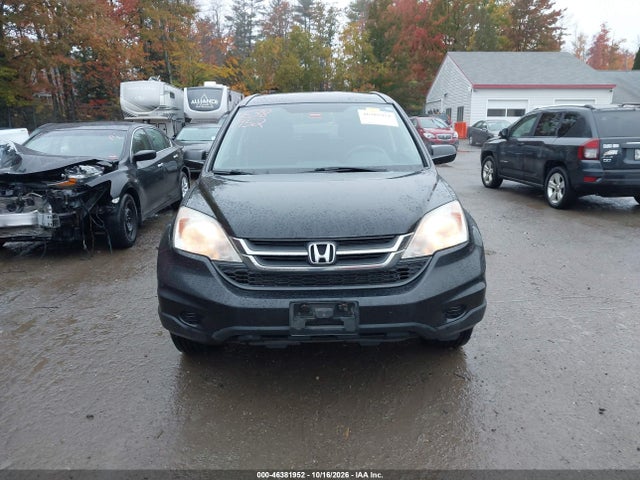 Продаж на аукціоні авто 2011 Honda Cr-v Se, vin: 5J6RE4H47BL098981, номер лоту: 46381952