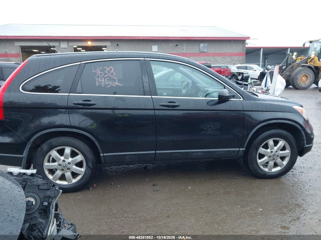 Продаж на аукціоні авто 2011 Honda Cr-v Se, vin: 5J6RE4H47BL098981, номер лоту: 46381952