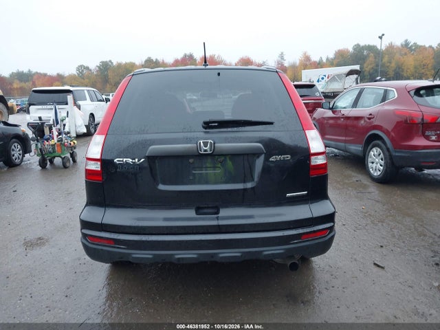 Продаж на аукціоні авто 2011 Honda Cr-v Se, vin: 5J6RE4H47BL098981, номер лоту: 46381952