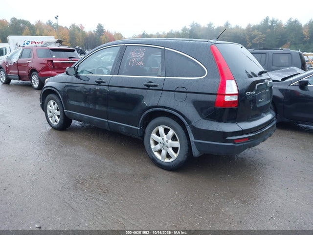 Продаж на аукціоні авто 2011 Honda Cr-v Se, vin: 5J6RE4H47BL098981, номер лоту: 46381952