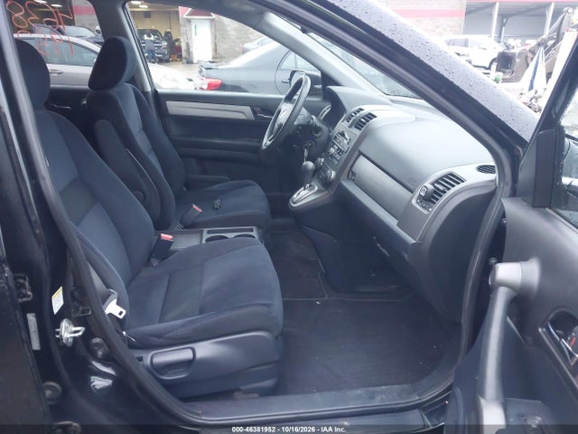 Продаж на аукціоні авто 2011 Honda Cr-v Se, vin: 5J6RE4H47BL098981, номер лоту: 46381952