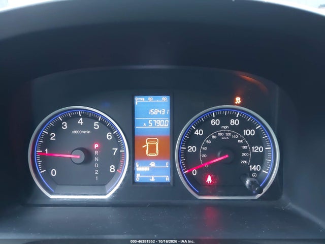 Продаж на аукціоні авто 2011 Honda Cr-v Se, vin: 5J6RE4H47BL098981, номер лоту: 46381952