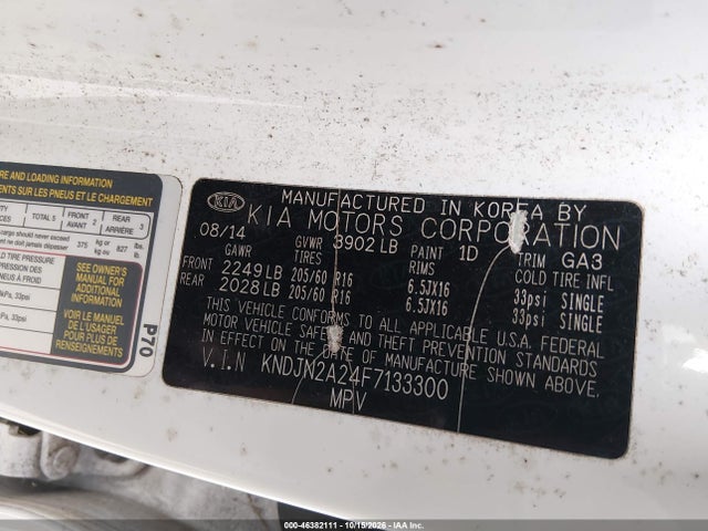 Продаж на аукціоні авто 2015 Kia Soul, vin: KNDJN2A24F7133300, номер лоту: 46382111