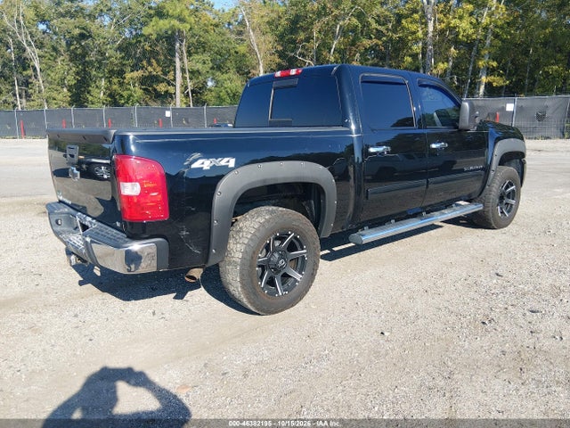 Aukcja sprzedaży 2011 Chevrolet Silverado 1500 Lt, vin: 3GCPKSE38BG341149, numer aukcji: 46382195