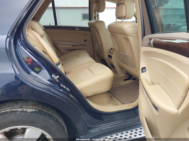 2010 Mercedes-benz Ml 350 4matic მანქანა იყიდება აუქციონზე, vin: 4JGBB8GB0AA571925, აუქციონის ნომერი: 46382328