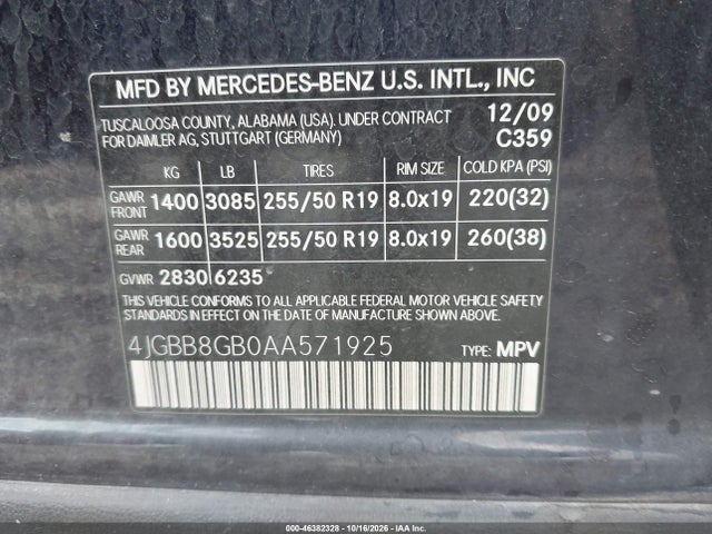 2010 Mercedes-benz Ml 350 4matic მანქანა იყიდება აუქციონზე, vin: 4JGBB8GB0AA571925, აუქციონის ნომერი: 46382328