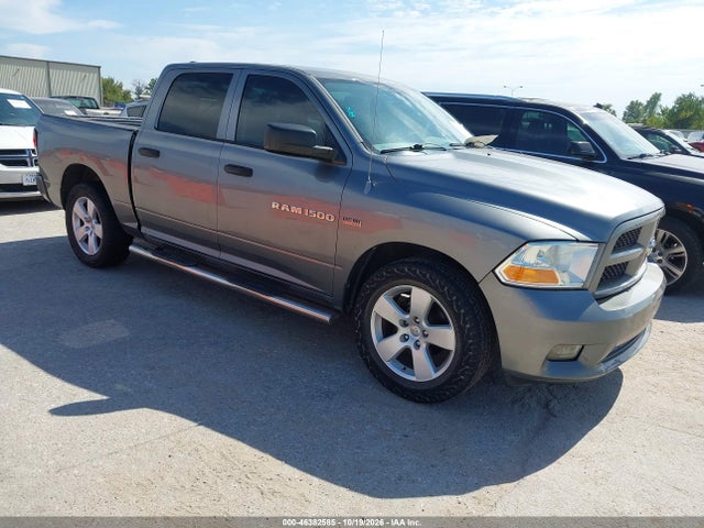 Продаж на аукціоні авто 2012 Ram 1500 St, vin: 1C6RD6KTXCS293959, номер лоту: 46382585