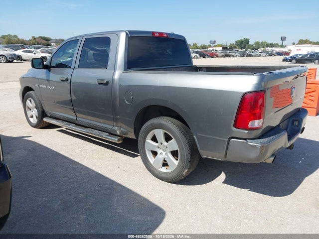 Продажа на аукционе авто 2012 Ram 1500 St, vin: 1C6RD6KTXCS293959, номер лота: 46382585