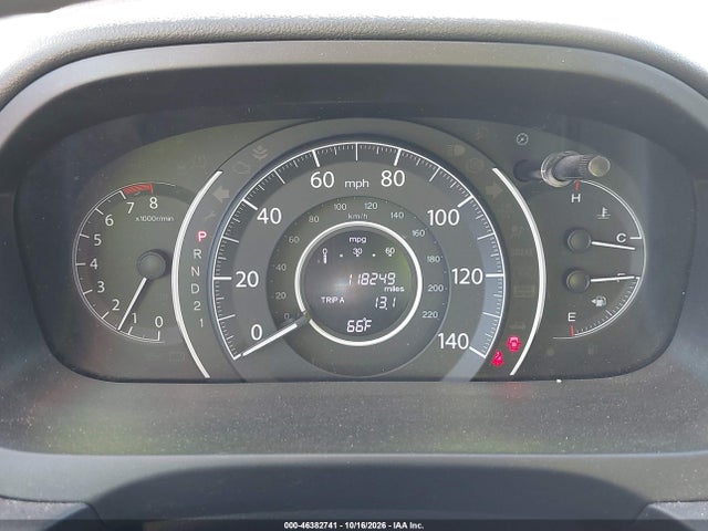 Продажа на аукционе авто 2014 Honda Cr-v Lx, vin: 2HKRM3H32EH508590, номер лота: 46382741
