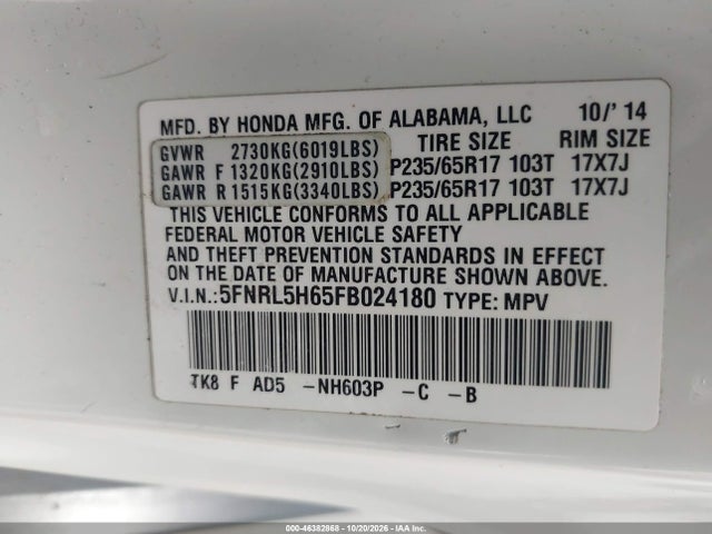 2015 Honda Odyssey Ex-l მანქანა იყიდება აუქციონზე, vin: 5FNRL5H65FB024180, აუქციონის ნომერი: 46382868