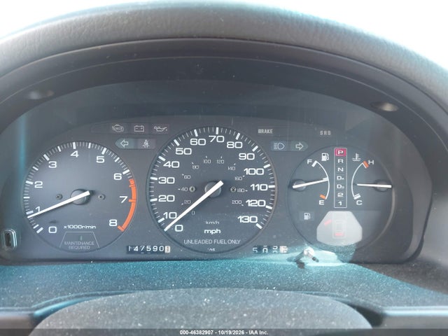 Aukcja sprzedaży 1992 Honda Accord Dx, vin: 1HGCB724XNA006259, numer aukcji: 46382907