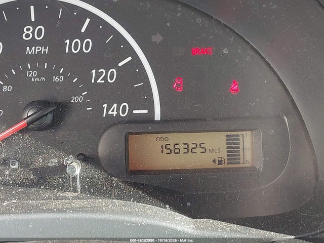 Продаж на аукціоні авто 2016 Nissan Versa 1.6 S, vin: 3N1CN7AP7GL887602, номер лоту: 46382990
