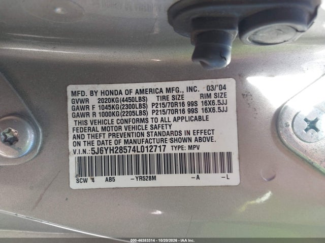 Продаж на аукціоні авто 2004 Honda Element Ex, vin: 5J6YH28574L012717, номер лоту: 46383314