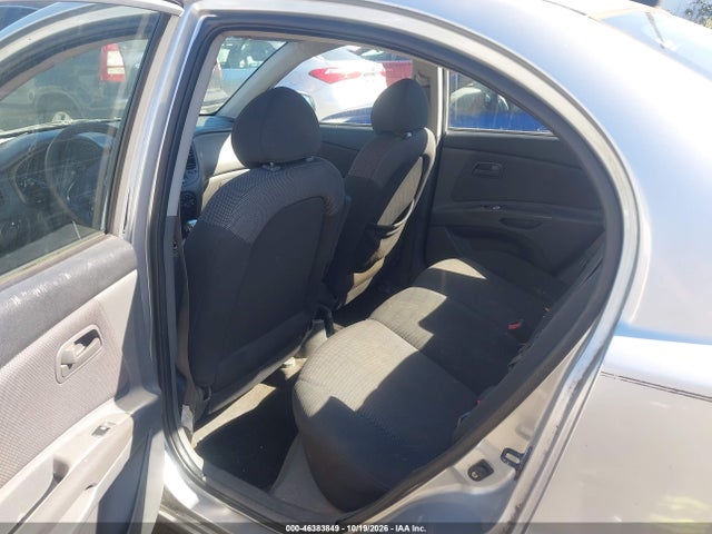 Aukcja sprzedaży 2007 Kia Rio Lx, vin: KNADE123976190014, numer aukcji: 46383849