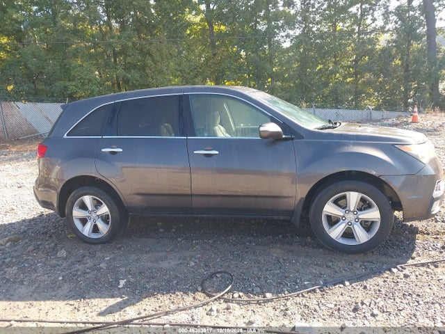 2011 Acura Mdx მანქანა იყიდება აუქციონზე, vin: 2HNYD2H24BH534863, აუქციონის ნომერი: 46383917