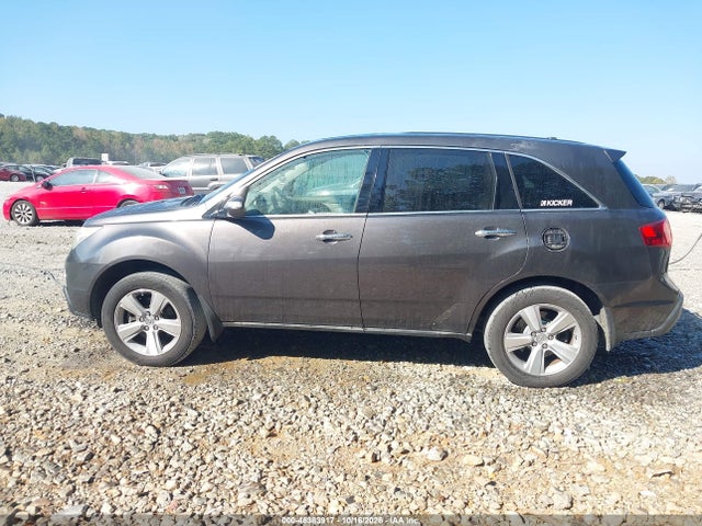 2011 Acura Mdx მანქანა იყიდება აუქციონზე, vin: 2HNYD2H24BH534863, აუქციონის ნომერი: 46383917
