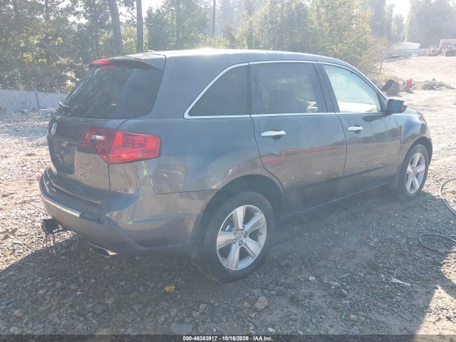 2011 Acura Mdx მანქანა იყიდება აუქციონზე, vin: 2HNYD2H24BH534863, აუქციონის ნომერი: 46383917
