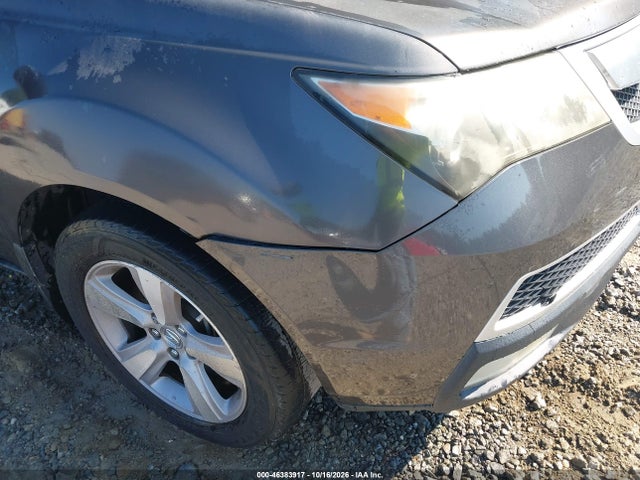2011 Acura Mdx მანქანა იყიდება აუქციონზე, vin: 2HNYD2H24BH534863, აუქციონის ნომერი: 46383917