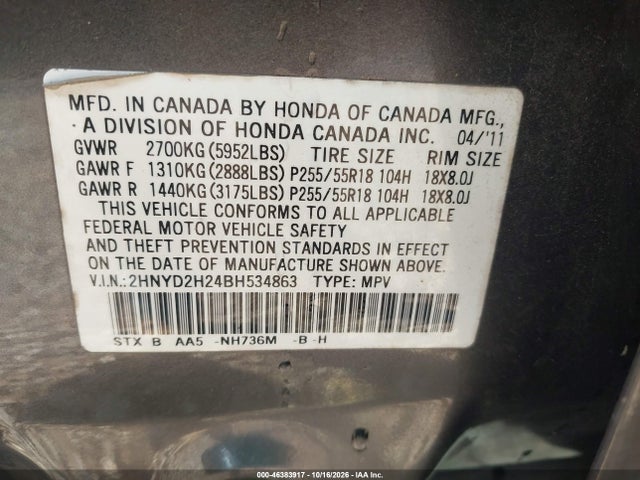 2011 Acura Mdx მანქანა იყიდება აუქციონზე, vin: 2HNYD2H24BH534863, აუქციონის ნომერი: 46383917