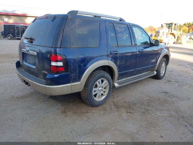 Продаж на аукціоні авто 2007 Ford Explorer Eddie Bauer, vin: 1FMEU74E67UB05200, номер лоту: 46384151