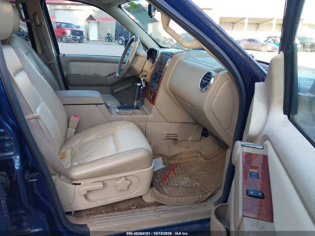 Продаж на аукціоні авто 2007 Ford Explorer Eddie Bauer, vin: 1FMEU74E67UB05200, номер лоту: 46384151