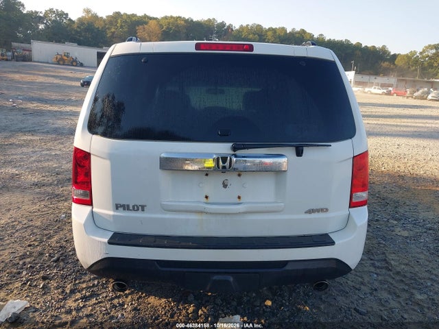 2012 Honda Pilot Ex-l მანქანა იყიდება აუქციონზე, vin: 5FNYF4H50CB075425, აუქციონის ნომერი: 46384158