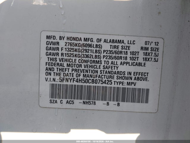 2012 Honda Pilot Ex-l მანქანა იყიდება აუქციონზე, vin: 5FNYF4H50CB075425, აუქციონის ნომერი: 46384158