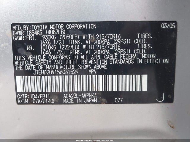 46384320 :رقم المزاد ، JTEHD20V156031529 vin ، 2005 Toyota Rav4 مزاد بيع