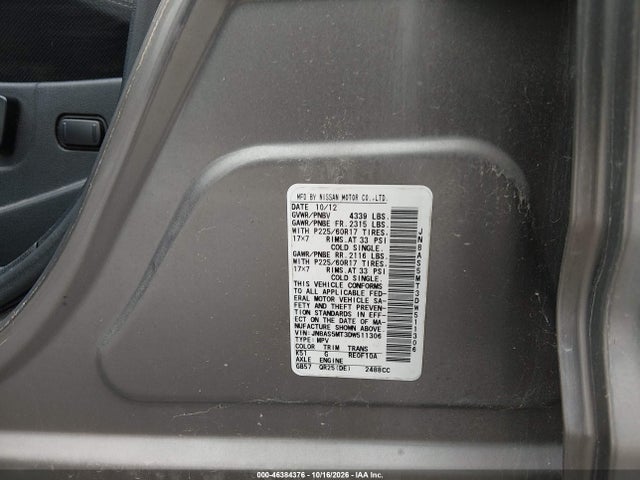 2013 Nissan Rogue Sv მანქანა იყიდება აუქციონზე, vin: JN8AS5MT3DW511306, აუქციონის ნომერი: 46384376