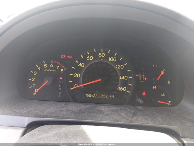 Aukcja sprzedaży 2006 Honda Odyssey Ex, vin: 5FNRL38406B402974, numer aukcji: 46384535