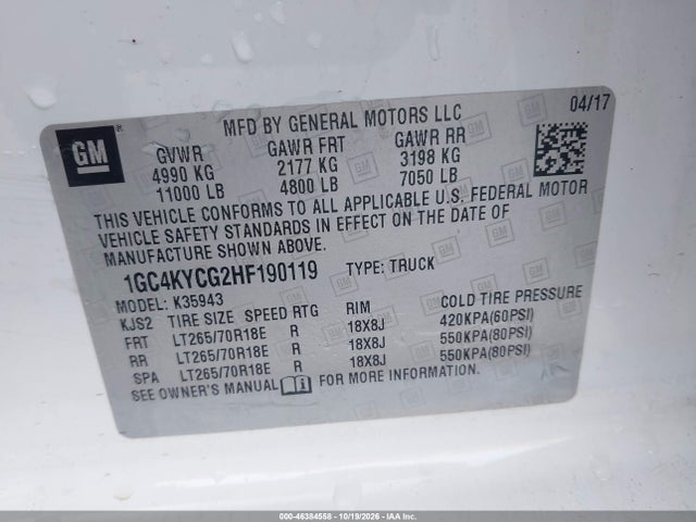 Продажа на аукционе авто 2017 Chevrolet Silverado 3500hd Wt, vin: 1GC4KYCG2HF190119, номер лота: 46384558