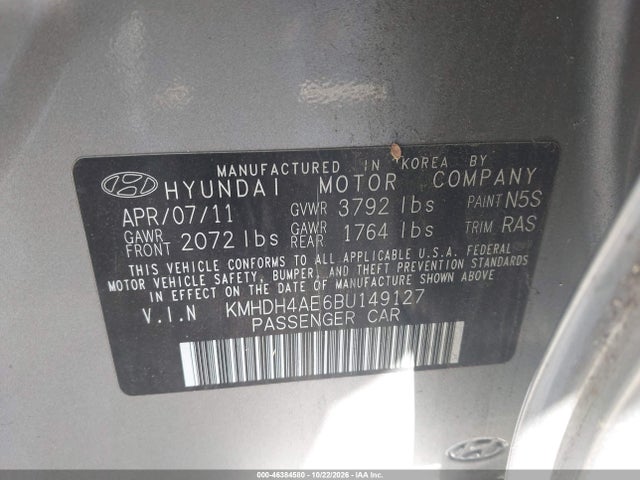 Продажа на аукционе авто 2011 Hyundai Elantra Gls (ulsan Plant), vin: KMHDH4AE6BU149127, номер лота: 46384580