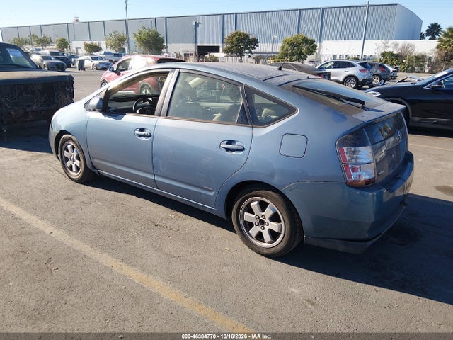 Продажа на аукционе авто 2004 Toyota Prius, vin: JTDKB20U440024325, номер лота: 46384770