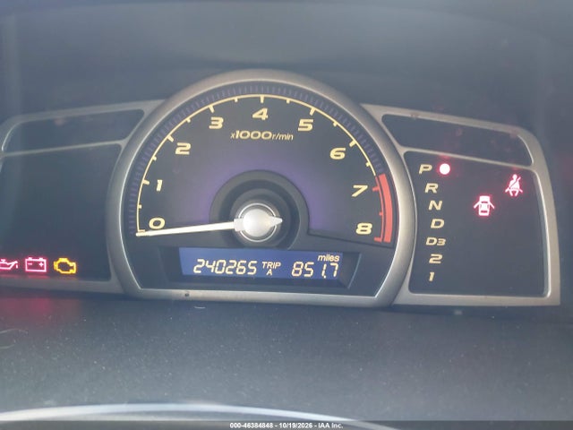 46384848 :رقم المزاد ، 1HGFA16866L041798 vin ، 2006 Honda Civic Ex مزاد بيع