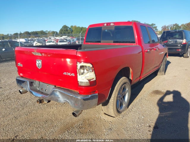 Aukcja sprzedaży 2011 Ram Ram 1500 Slt, vin: 1D7RV1GT2BS684853, numer aukcji: 46385319