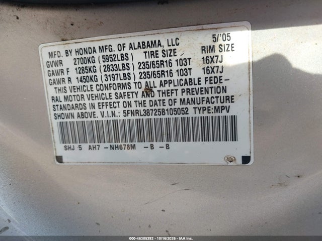 Продажа на аукционе авто 2005 Honda Odyssey Ex-l, vin: 5FNRL38725B105052, номер лота: 46385392